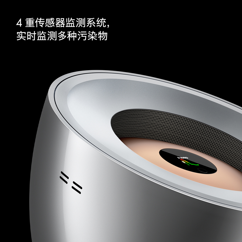 戴森(Dyson) 空气净化器BP03 镍蓝色 家用长效清除甲醛净化病毒实时监控