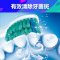飞利浦（PHILIPS） 电动牙刷头适配HX6730HX6511HX6761HX6711 HX6013/05原装3支装