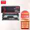 京贤CF228X硒鼓大容量 9.2K 28A适用惠普HP M403 M403D M403N DN M427 M427DW