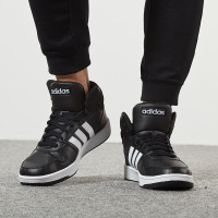 Adidas阿迪达斯男鞋新款运动鞋耐磨透气时尚休闲鞋板鞋BB7207