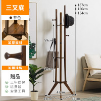 简易衣帽架实木卧室挂衣架子落地简约现代客厅家用衣服收纳置物架