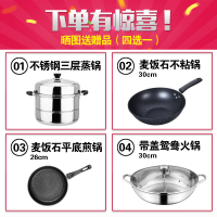Haier/海尔热水器60升电热水器统帅LEC6002-20Y2 无线遥控八年包修 2000W变频速热 海尔出品