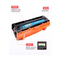 赛格联想3320BKLD3020硒鼓适用联想Lenovo CS3320DN彩色激光打印机
