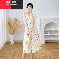 YIBUSHENG森系气质小个子樱桃吊带裙女装法式甜美收腰碎花连衣裙外搭罩森 L 樱桃两件套