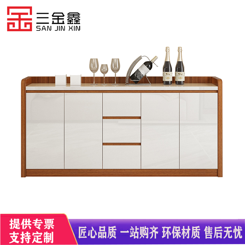 三金鑫 现代简约餐边柜客厅储物收纳柜餐厅酒柜多功能大容量厨房碗橱柜