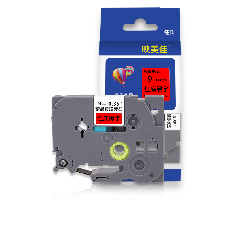 映美佳经典适用兄弟标签色带TZe421红底黑字9mm线缆FX421标签机色带标签纸PT-D210 450 600高清大图