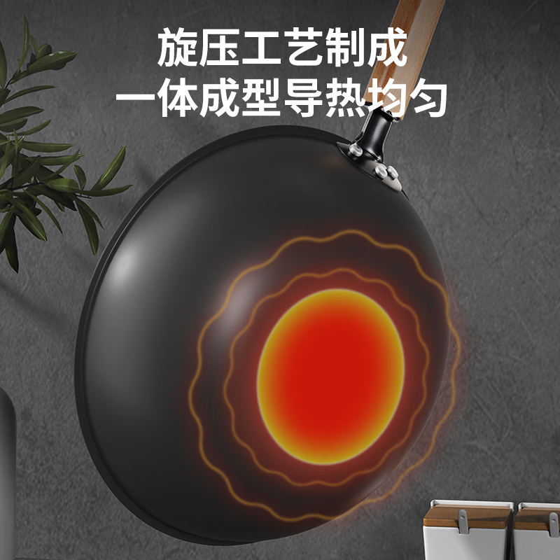 康巴赫深层氮化防锈精铁炒锅-32cmKGS-C32B高清大图