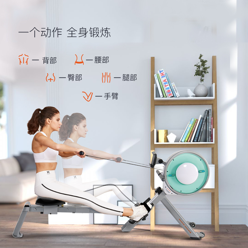 HEAD海德纸牌屋玻璃划船机家用磁控折叠划船器划船健身器材R5