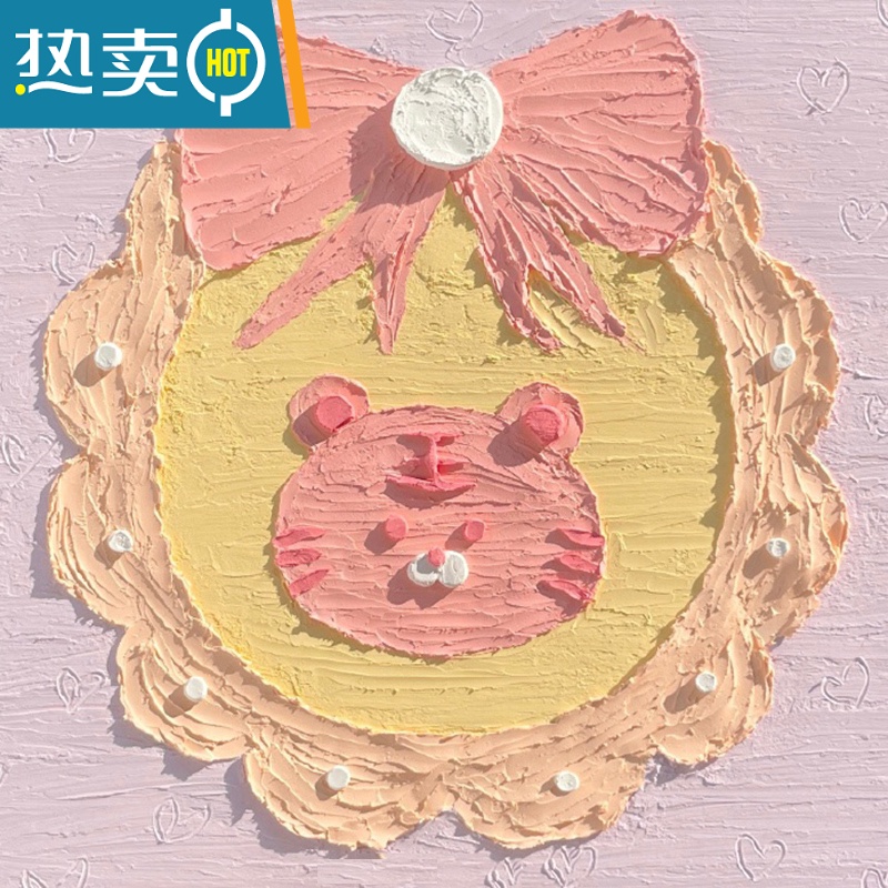 敬平数字油画diy填充油彩画手工画画小尺寸手绘填色肌理画装饰丙烯画装饰画 太阳虎粉 彩盒包装实木内框+高饱和环保颜料+多支画笔+彩色护眼板20*