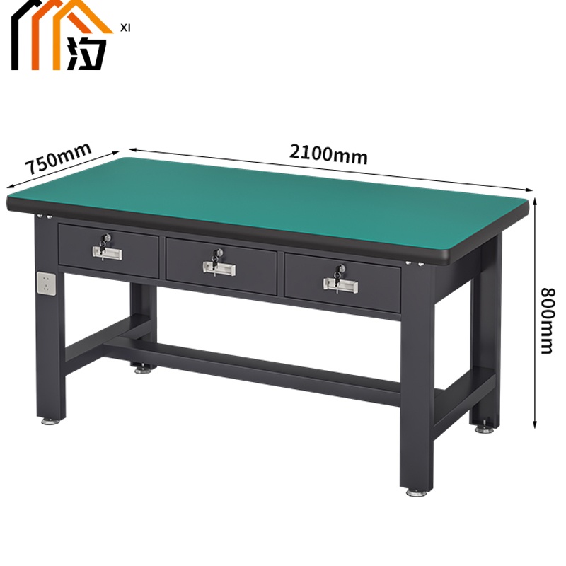 汐钳工台210cm张