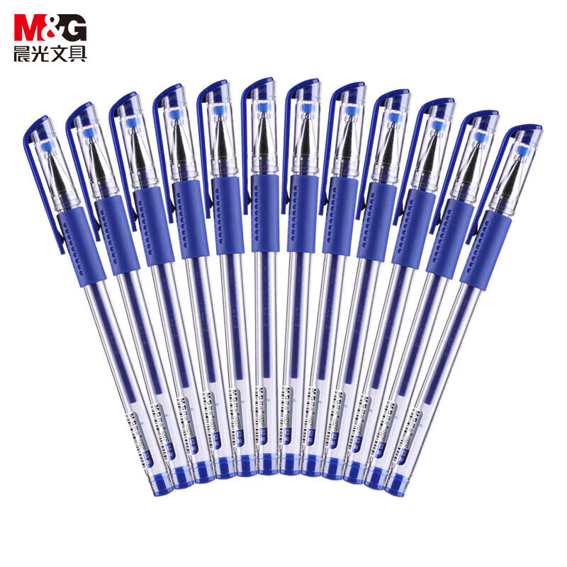 晨光mgq7经典办公蓝色中性笔05mm子弹头签字笔拔盖水笔12支盒视频