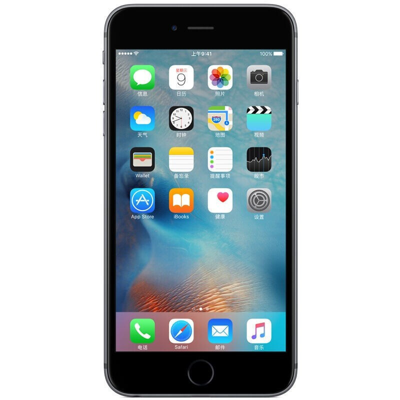 [全套原封正品]Apple 苹果 iPhone6S 移动联通 4G手机 美版有锁 32GB 深空灰