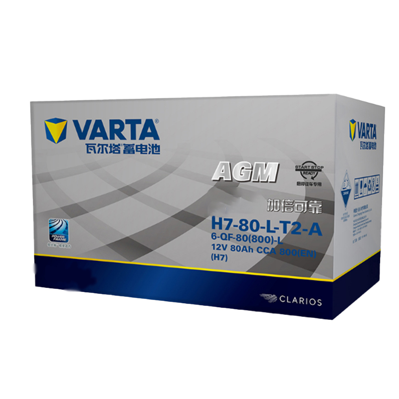 瓦尔塔(VARTA)蓄电池 AGM80 H7-80L干电瓶80AH