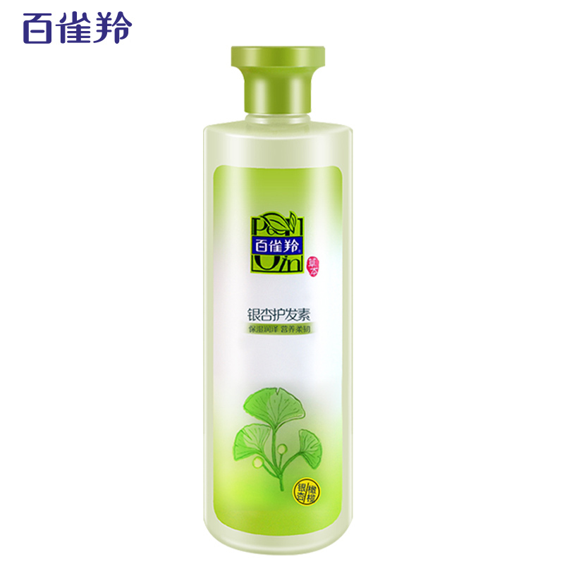 百雀羚护发素 草本精萃银杏橄榄护发素500ml 柔韧润泽补水保湿