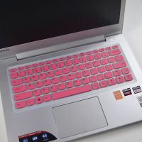 14寸510s联想笔记本电脑键盘膜ideapad天逸310s昭阳e42-80小新yoga710 2019|14寸半透粉