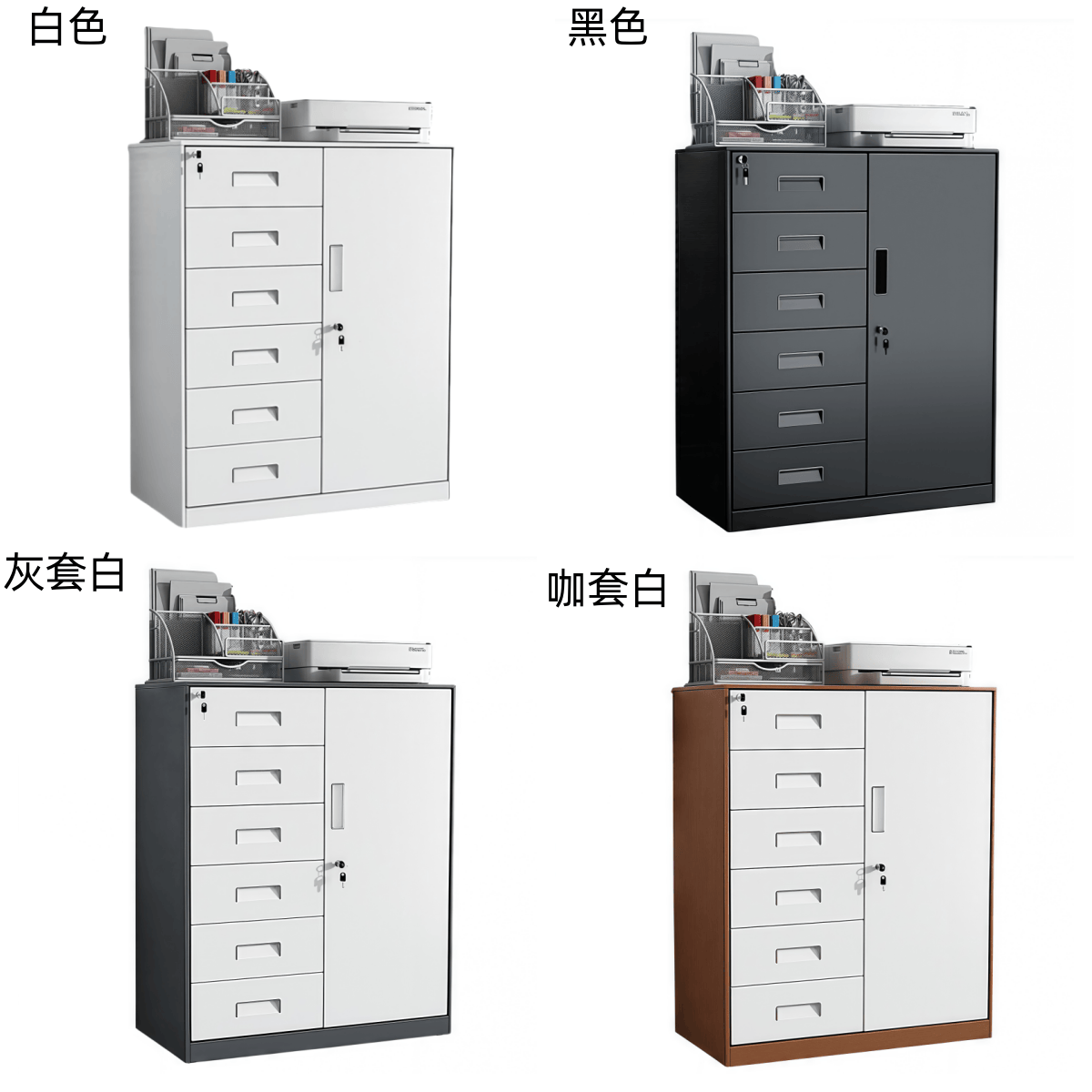 鑫木樽矮柜偏六抽台高清大图