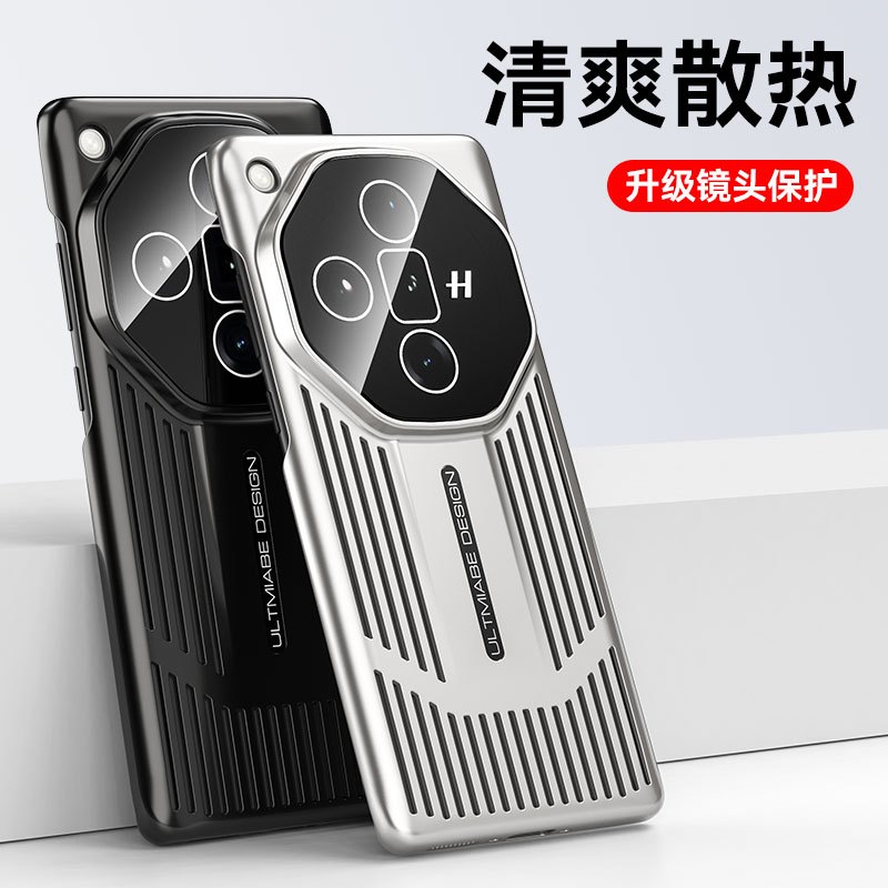 OPPOFindX7手机壳FindX7pro保护套FindX7Ultra防摔非凡散热镜头硬小众高级感简约创意