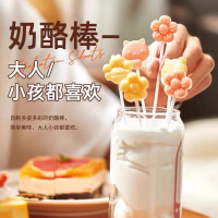 吉利丁片 布丁婴儿童果冻零食糖果奶酪棒 5g*20片