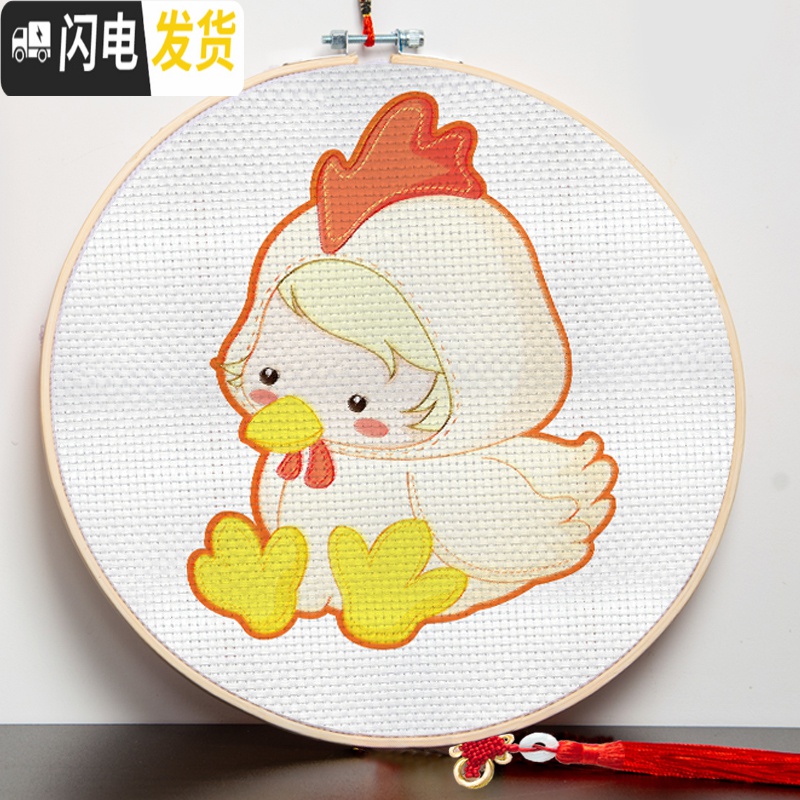 三维工匠十二生肖猪十字绣2019新款小件简单线绣刺绣小幅型 单副[生肖狗][品质棉线-25*25cm]送工具+仿竹绣绷+高清大图
