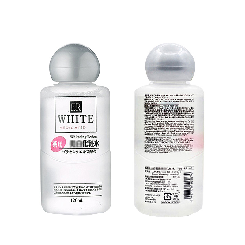 Daiso 大创 保湿补水 美 (MEI)白爽肤水 120ml