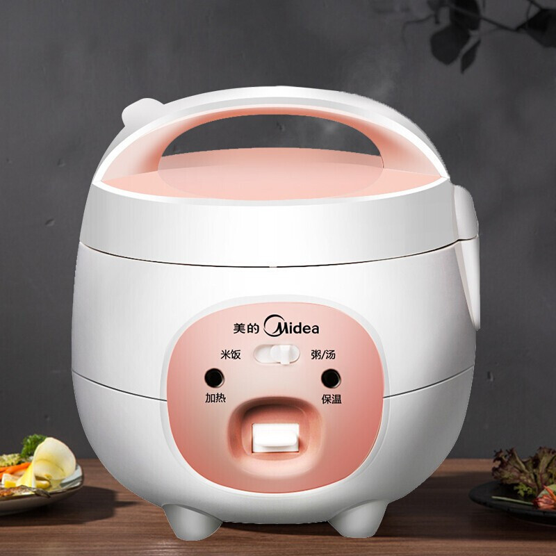 美的(Midea)电饭煲 电饭锅迷你1.6L电饭煲可拆洗内盖黑晶不粘内胆家用电饭煲 1.6L电饭煲