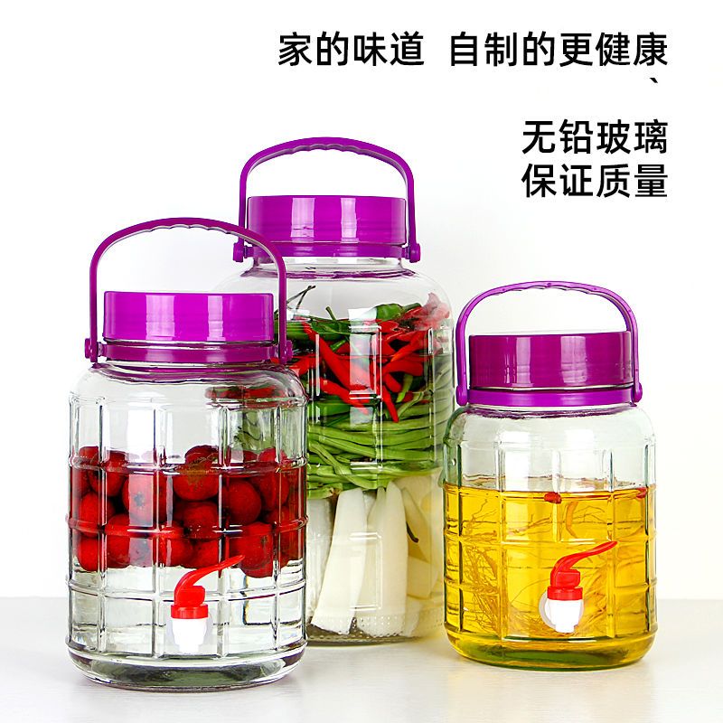 维诺亚泡酒玻璃瓶泡酸菜密封家用罐子泡蒜玻璃容器泡椒紫色方格瓶高清大图