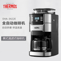膳魔师(THERMOS)咖啡机EHA-3422E全自动美式咖啡机家用商用滴漏豆粉两用