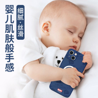 优加正版漫威苹果13手机壳13pro保护套13promax超薄液态硅胶软壳iphone13promax摄像头全包防摔潮男