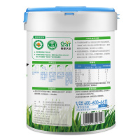 君乐宝有机优萃奶粉1段0-6个月婴儿配方牛奶粉一段奶粉800g罐装旗舰店