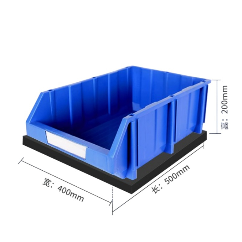 芙首泰智能物料盒500*400*200mm个高清大图