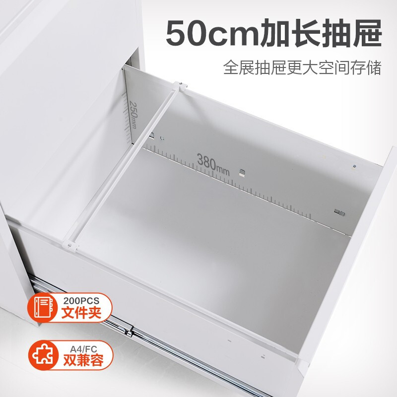 绵冠挂劳柜卡箱铁皮柜员工柜FC挂捞柜办公柜A4挂快劳文件柜立式抽屉铁柜子