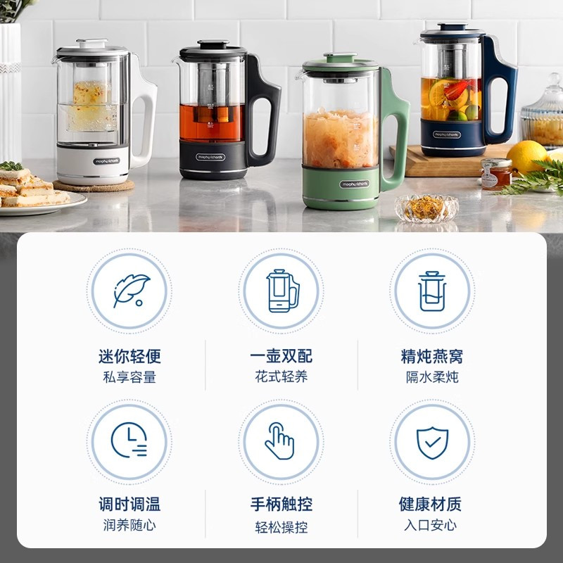 摩飞 MR6086迷你养生壶烧水壶煮茶器多功能花茶玻璃壶热水壶家用办公室 白色高清大图