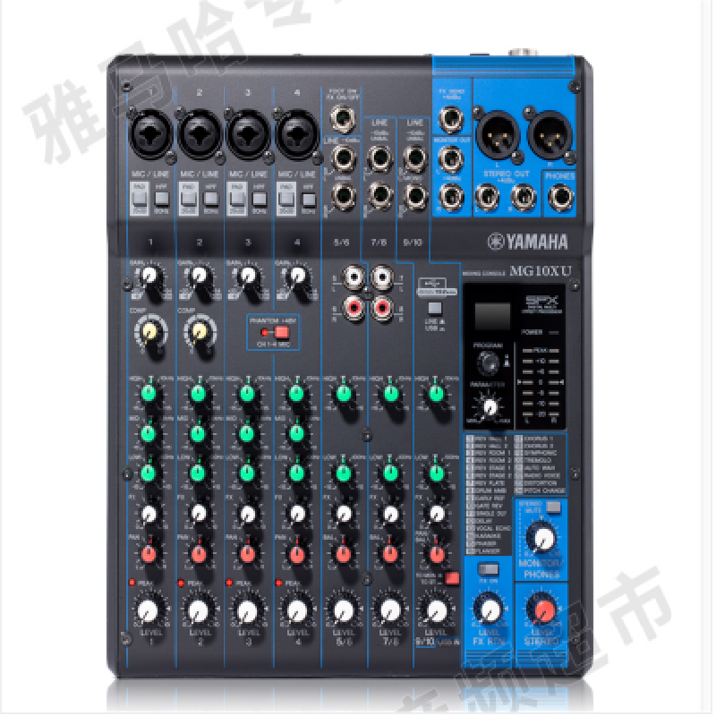 普罗米休斯(promethean)语音视频8路 雅马哈 调音台 带效果带均衡 8路