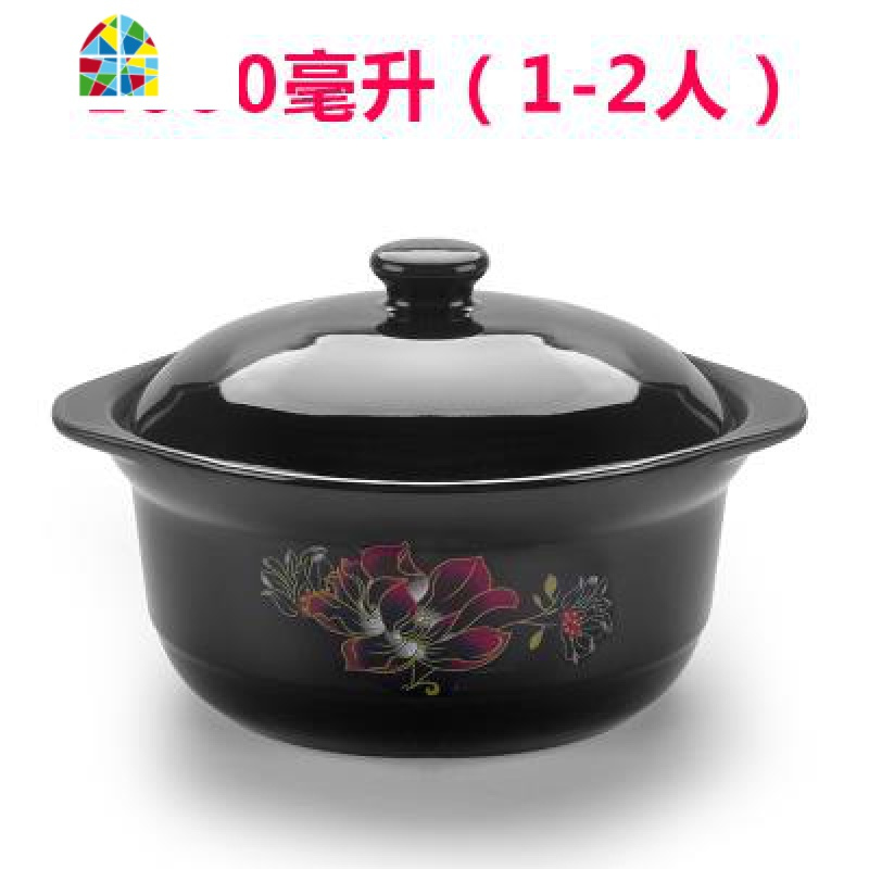 砂锅炖锅 家用 燃气 砂锅煲汤家用 明火砂锅陶瓷炖锅小号沙锅汤锅 FENGHOU 老款1000毫升