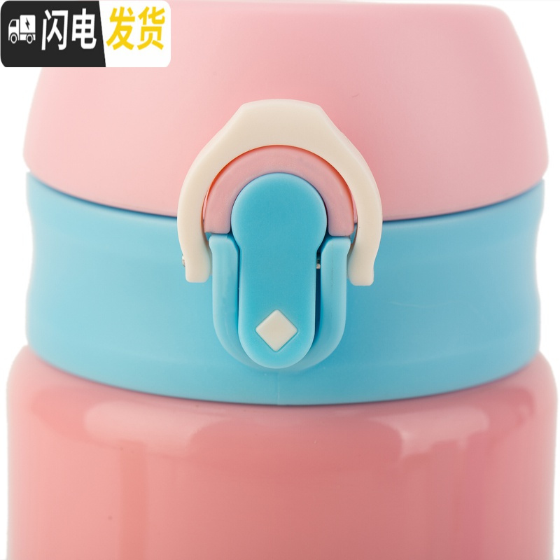 三维工匠保温杯 女便携水杯学生不锈钢杯子儿童水壶迷你可爱直身杯 淡粉色