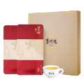 八马茶业(BAMA TEA) 新赛珍珠1000茶叶盒装AA2086 250g