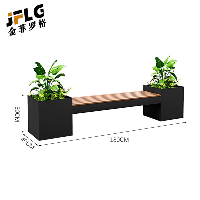 金菲罗格户外坐凳花箱 黑色180x40x50CM高清大图