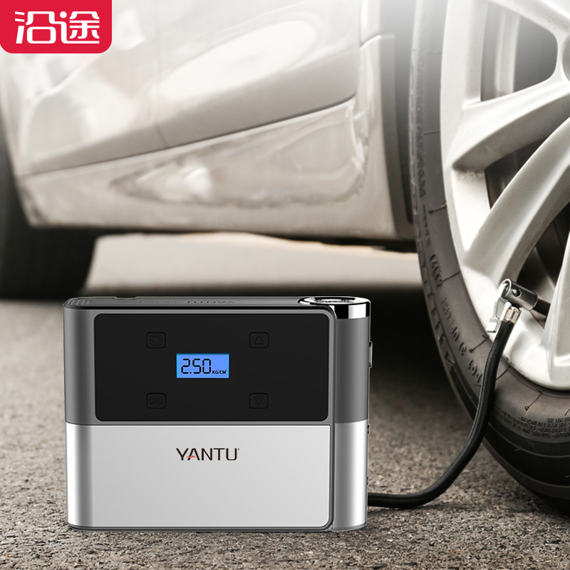 沿途(YANTU)车载充气泵 无线数显自动冲停汽车轮胎用手电筒可拆卸 带USB充电便携式电动打气泵 A03