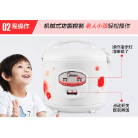 美的(Midea)电饭煲机械式家用 5L大容量电饭锅底盘加热合金内胆YJ508J