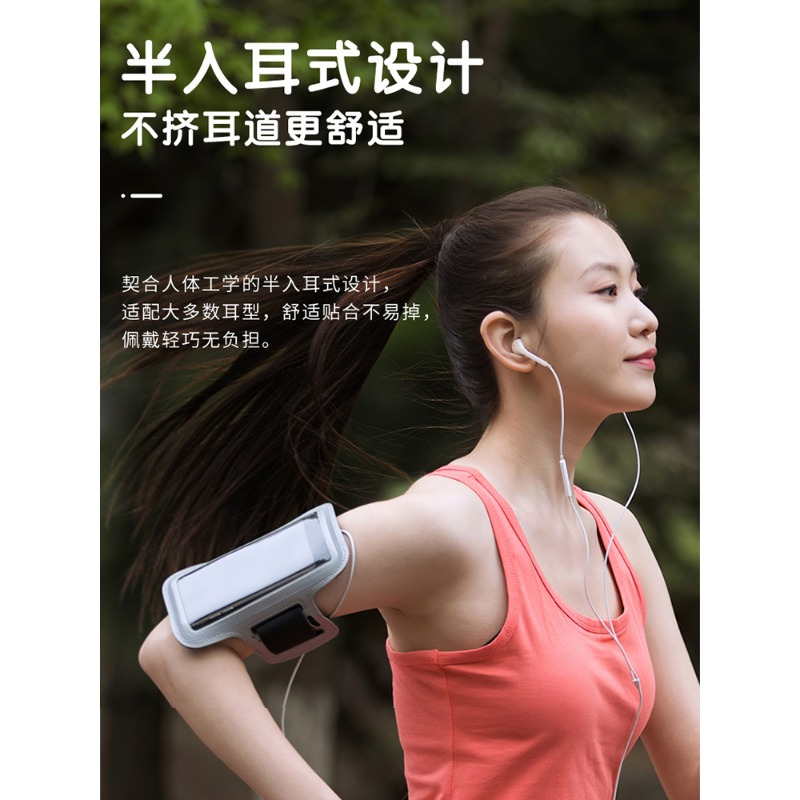 EDIFIER/漫步者H180PlusType-C版半入耳式手机通话音乐在线会议简便线控有线耳机Hi-Res金标认证黑