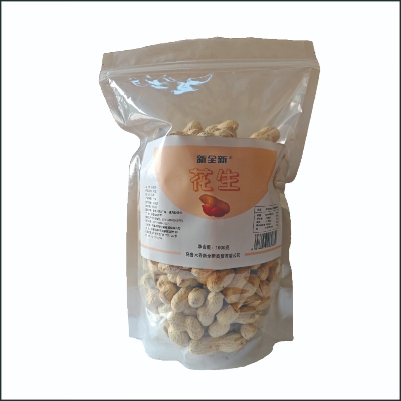 新全新花生1kg/袋高清大图