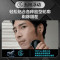 飞利浦(Philips) 电动剃须刀 干湿双剃 全身水洗 充电式刮胡刀便携旅行智能动力调节 S5066/02教师节礼物