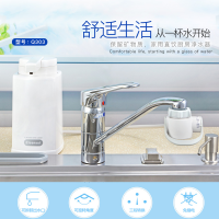 日本三菱 可菱水(CLEANSUI)净水器Q303家用厨房台上式 直饮机净水机过滤器免插电无废水