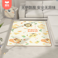 [加厚整体爬行垫]澳乐宝宝婴儿xpe爬行垫加厚2cm儿童地垫客厅家用爬爬垫整张垫子 动物园+独角兽150*180*2cm