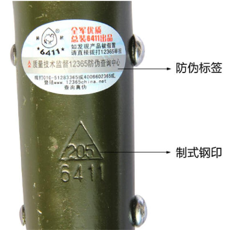 鑫和信 6411户外工兵铲子德国锰钢工兵铲原木手柄战备工兵铲
