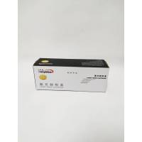 文印保W1370A硒鼓 含芯片 适用于惠普232DW/233DW