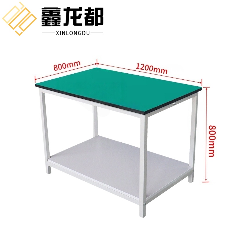 鑫龙都高清大图