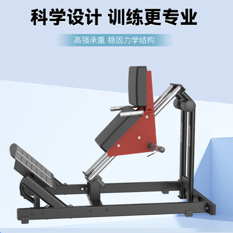 亿动 商用力量型挂片式健身器材坐式提膝训练器 YD-100高清大图