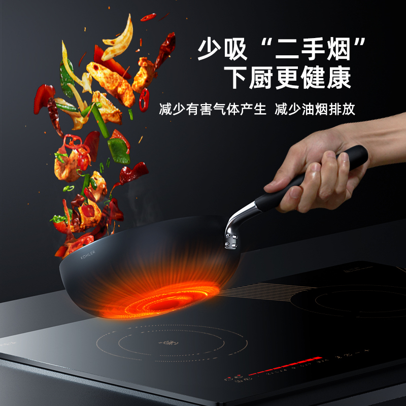 科勒(KOHLER)嵌入式电陶炉家用大功率炒菜烹饪辐热电磁混合灶滑动触控进口肖特面板不挑锅双灶电磁炉 K-28225T-