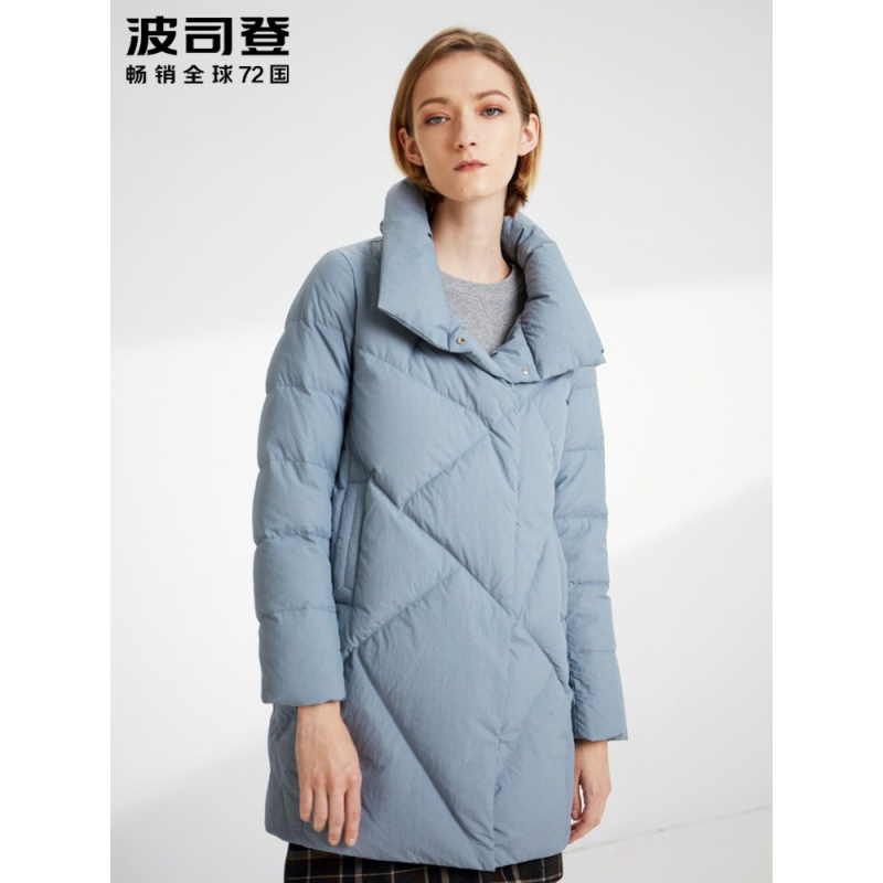 波司登bosideng女士羽绒服
